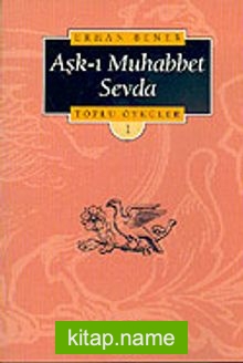 Aşk-ı Muhabbet Sevda