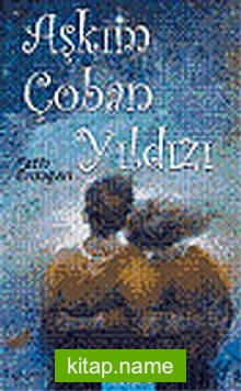 Aşkım Çoban Yıldızı