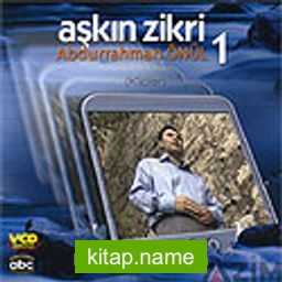 Aşkın Zikri 1 (Vcd)