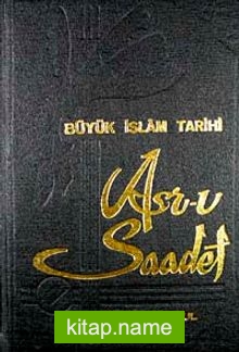 Asrı Saadet (5 cilt)