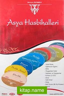 Asya Hasbihalleri (12 Cd)