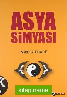 Asya Simyası