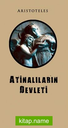 Atinalıların Devleti