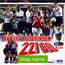 Avrupa Liglerinden 227 Gol (VCD)