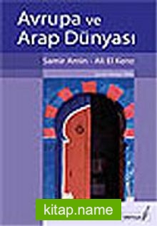 Avrupa ve Arap Dünyası