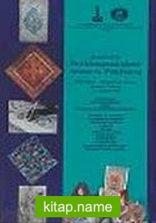 Awards of the First International Islamic Artisans at Work Festival. Lok Virsa – Ircica Craft Awards, Islamabad, Pakistan, 7-15 October 1994