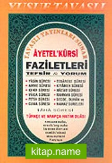 Ayetel’Kürsi Faziletleri (Kod: D35)