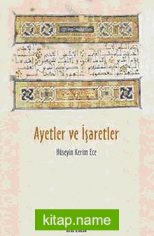 Ayetler ve İşaretler