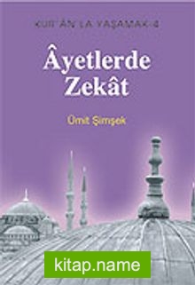 Ayetlerde Zekat