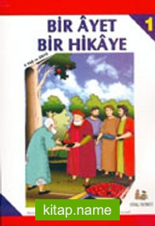 Ayetlerin İniş Hikayeleri 1 (Büyük Boy)