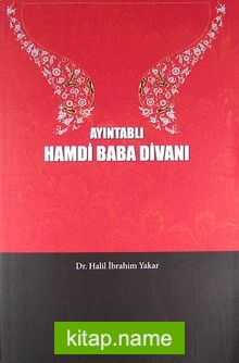 Ayıntablı Hamdi Baba Divanı