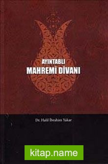 Ayıntablı Mahremi Divanı