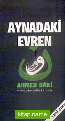 Aynadaki Evren