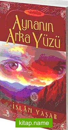 Aynanın Arka Yüzü