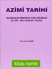 Azimi Tarihi