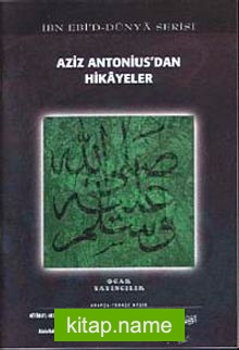 Aziz Antonius’dan Hikayeler