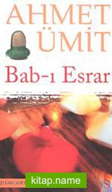 Bab-ı Esrar
