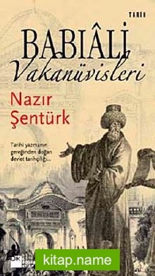 Babıali Vakanüvisleri