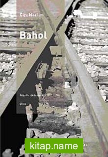 Bahol