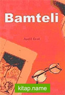 Bamteli