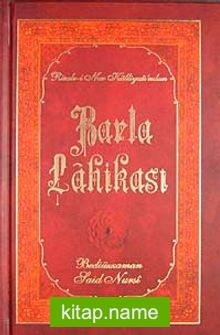 Barla Lahikası (Risale-i Nur Külliyatı’ndan) Orta Boy Lügatsız
