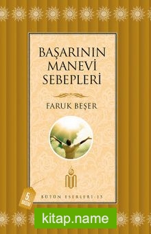 Başarının Manevi Sebepleri