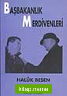 Başbakanlık Merdivenleri