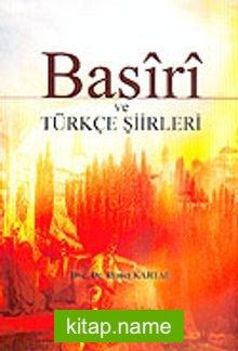 Basiri ve Türkçe Şiirleri