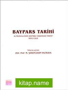 Baypars Tarihi (cilt 2)