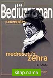 Bediüzzaman Üniversitesi