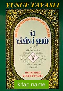 Belirli Günlerde Okunacak 41 Yasin-i Şerif Kod: D34 (Rahle Boy)