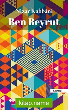 Ben Beyrut