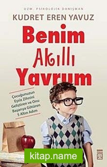 Benim Akıllı Yavrum