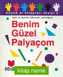 Benim Güzel Palyaçom