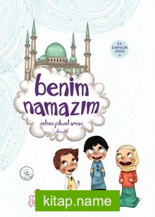 Benim Namazım