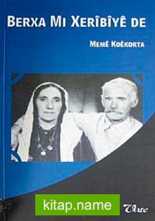 Berxa Mı Xeribiye De