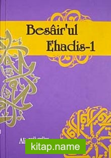 Besair’ul Ehadis-1