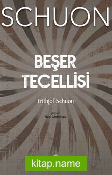 Beşer Tecellisi