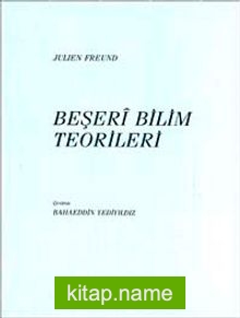 Beşeri Bilim Teorileri