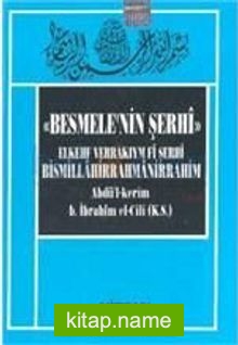 Besmelenin Şerhi