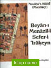 Beyan-ı Menazil-i Sefer-i ‘Irakeyn