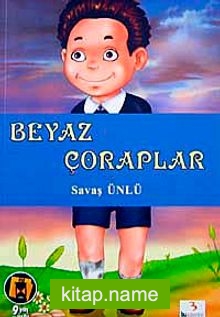 Beyaz Çoraplar