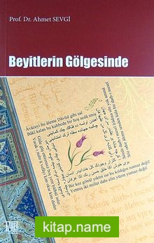 Beyitlerin Gölgesinde