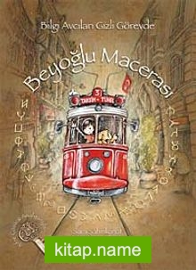 Bilgi Avcıları Gizli Görevde / Beyoğlu Macerası