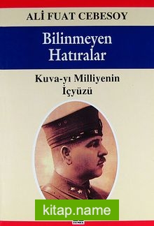 Bilinmeyen Hatıralar