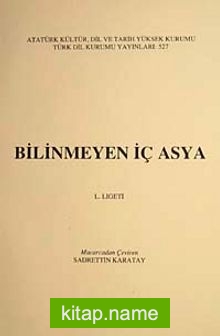 Bilinmeyen İç Asya