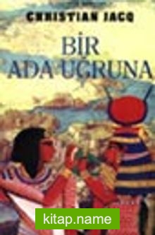 Bir Ada Uğruna