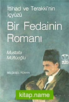 Bir Fedainin Romanı