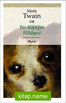 Bir Köpeğin Hikayesi