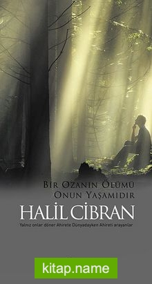 Bir Ozanın Ölümü Onun Yaşamıdır